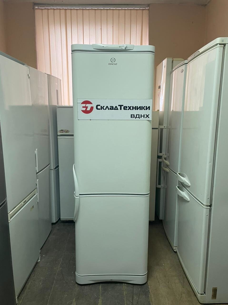 Холодильник Indesit C138G.016